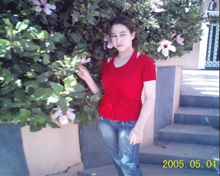 my love
